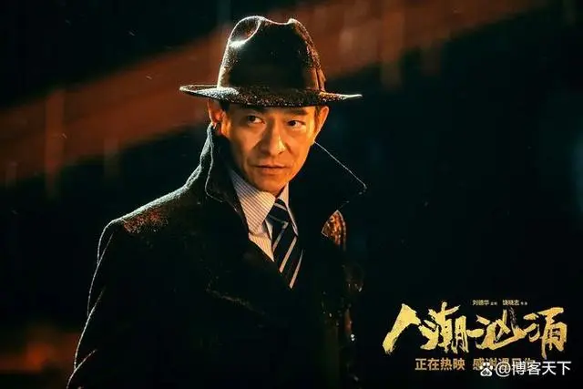 刘德华代言富硒大米
