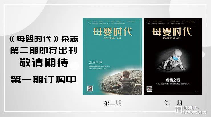 钙铁锌是微量元素吗
