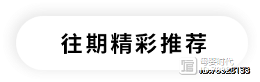 钙铁锌是微量元素吗