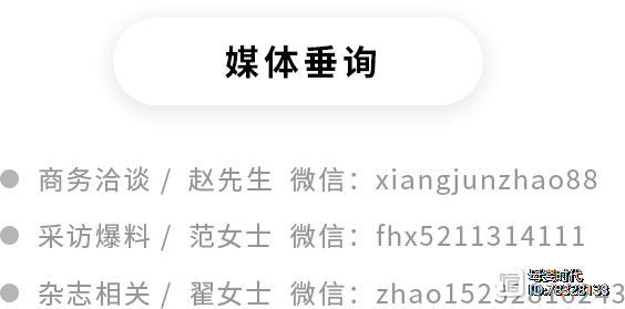 钙铁锌是微量元素吗