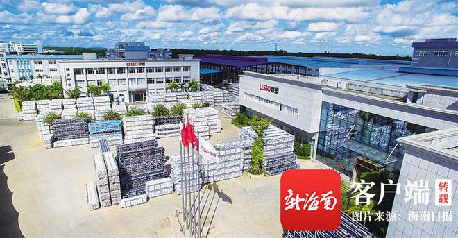 定安 富硒大米之乡