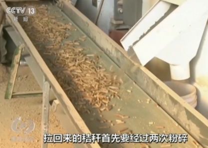 海伦富硒大米怎么卖