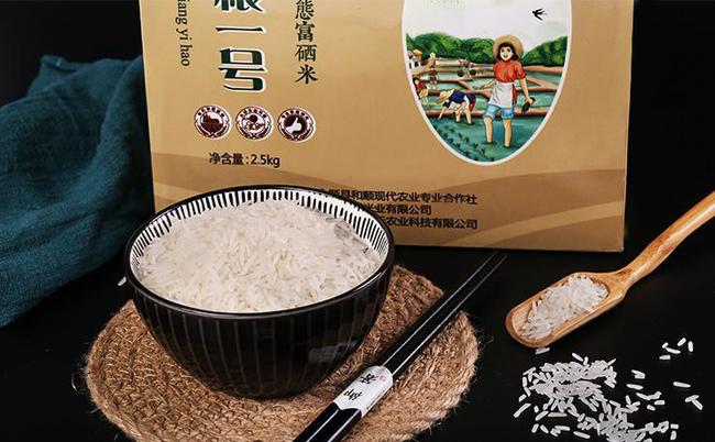 富硒大米的防癌作用