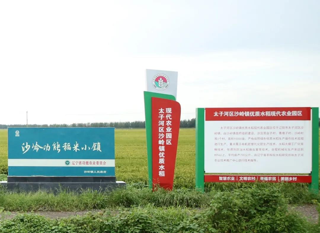 微信图片_20210301091259.jpg