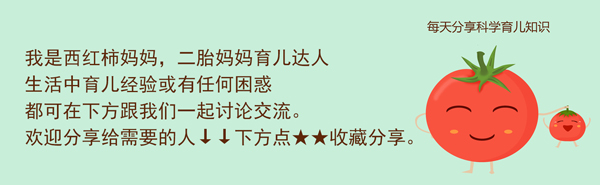 儿童换牙期间需要补钙吗