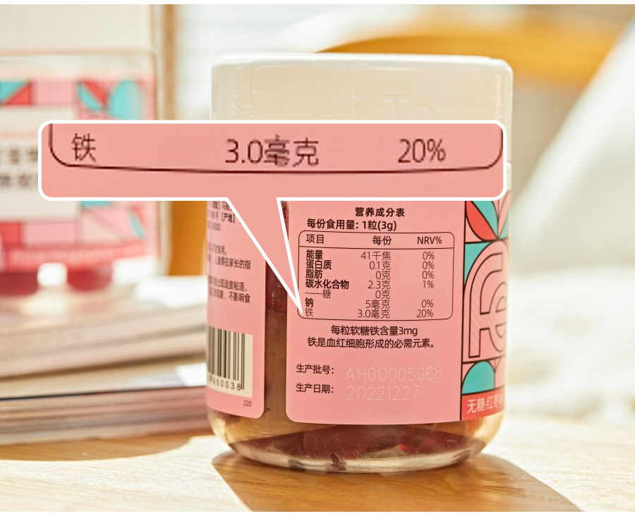牛肉能补铁吗
