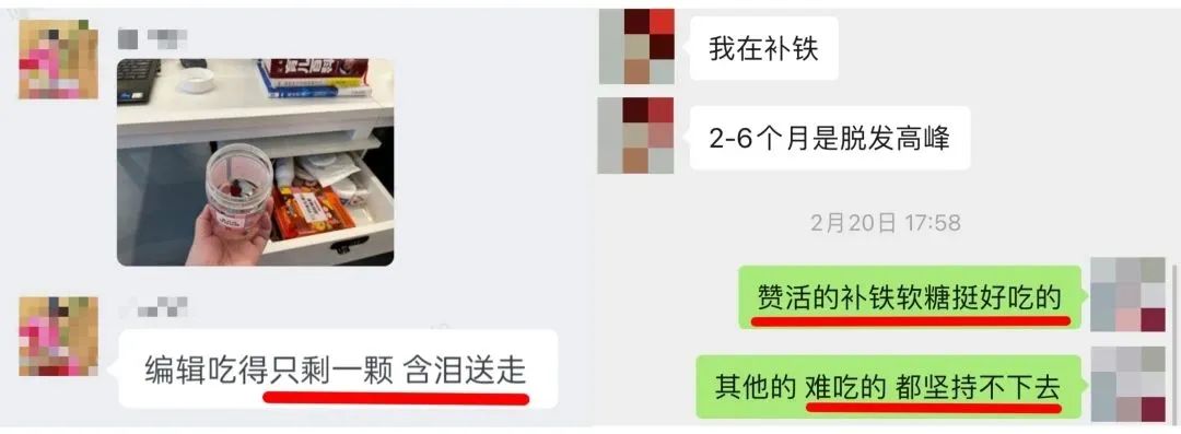 牛肉能补铁吗
