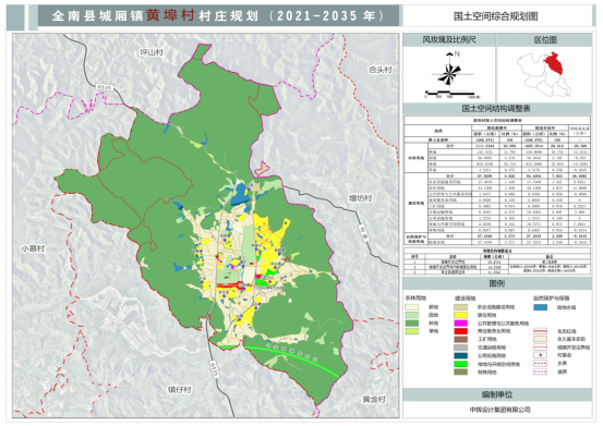 富硒大米哪家服务好