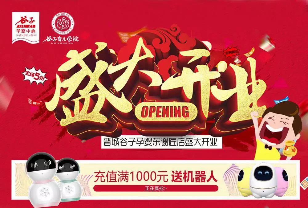 微量元素要多久出结果