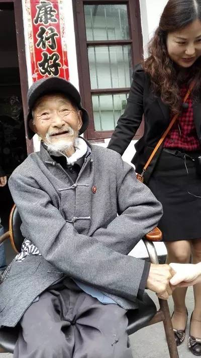 大山第一村富硒大米