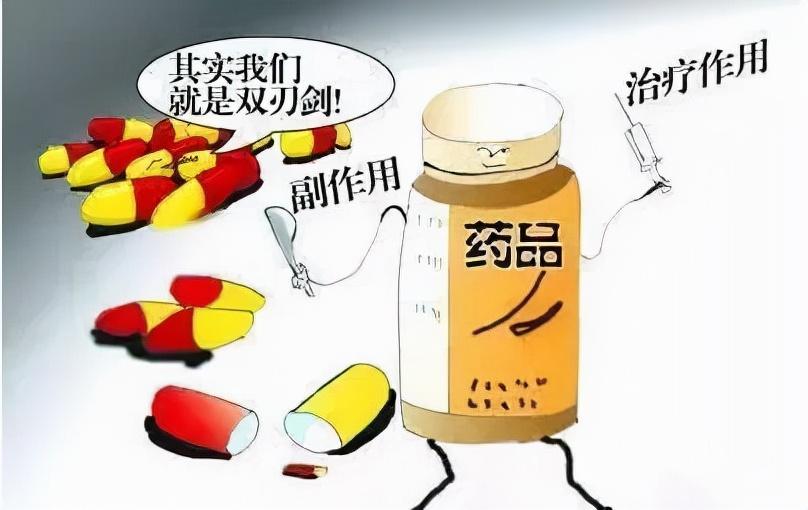 补钙的针
