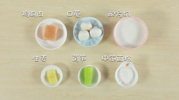 宝宝吃什么食物补锌