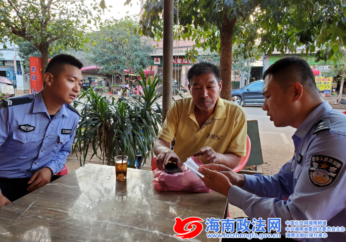 桥头富硒地瓜是哪里