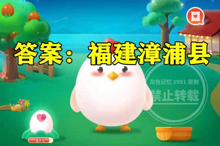 减肥吃海南富硒地瓜