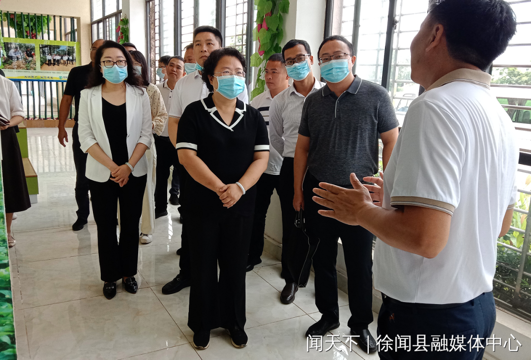 桥头富硒地瓜是哪里