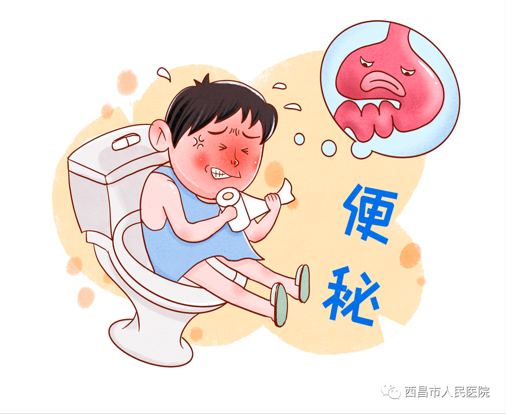 孕晚期补铁大便黑色