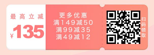富硒地瓜怎么那么甜