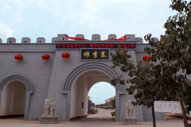 郓城富硒地瓜采摘园