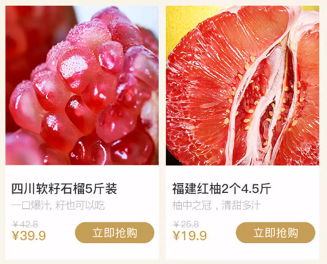 烤富硒地瓜家用烤箱