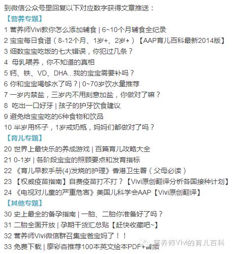成人可以查微量元素吗