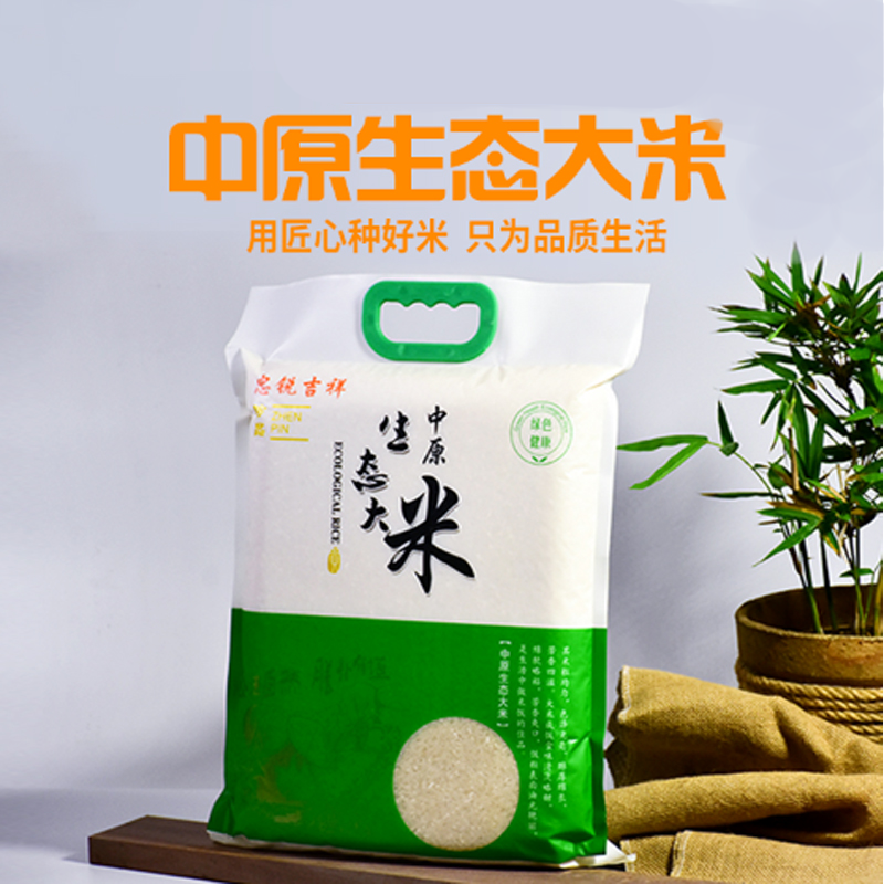 海南富硒地瓜多少钱