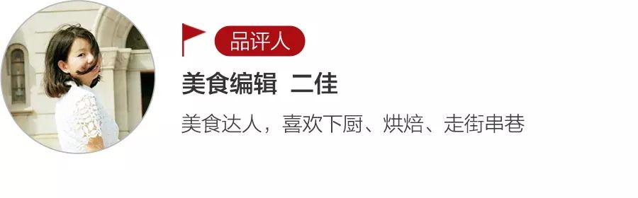 富硒地瓜哪产的好吃
