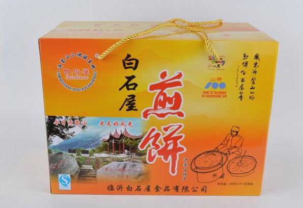 富硒地瓜的升糖指数