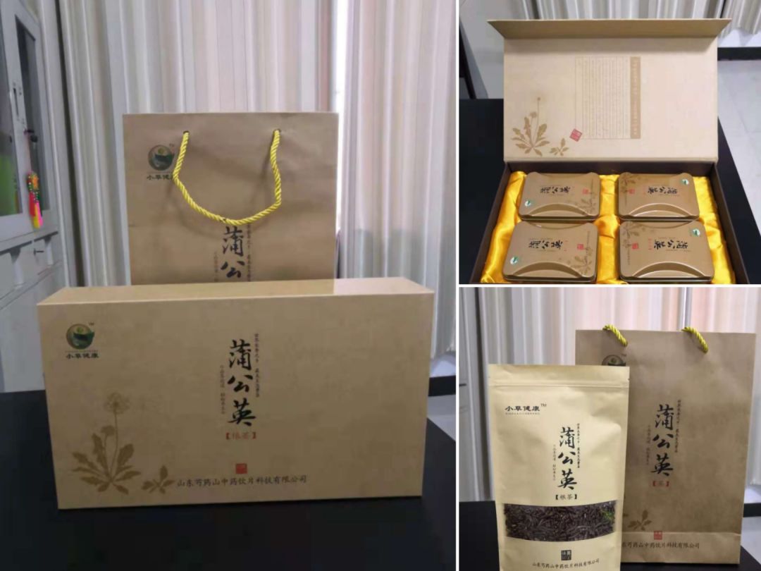 富硒地瓜的升糖指数