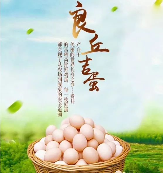 富硒地瓜的升糖指数