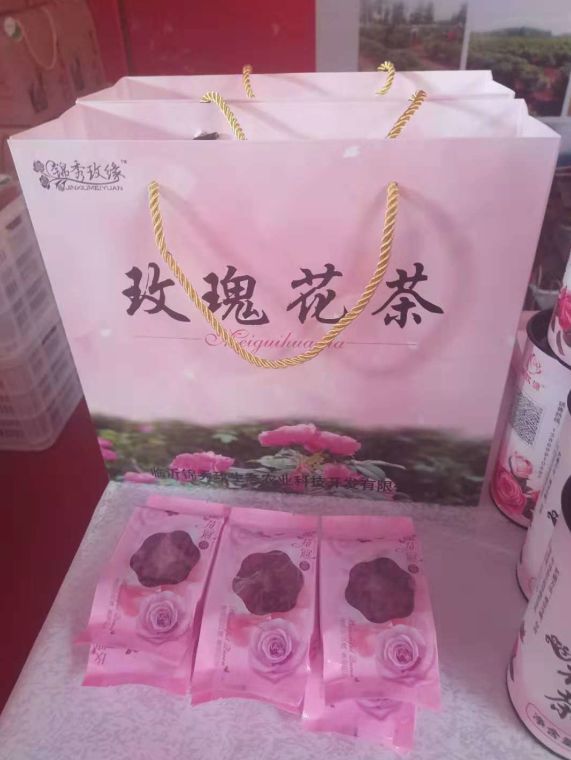 富硒地瓜的升糖指数