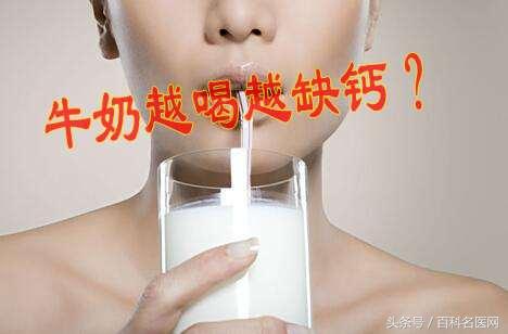 补钙吗