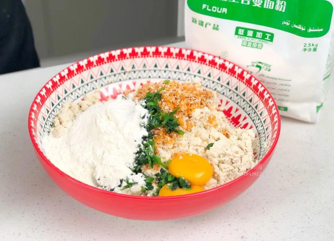 富硒营养面粉怎么吃
