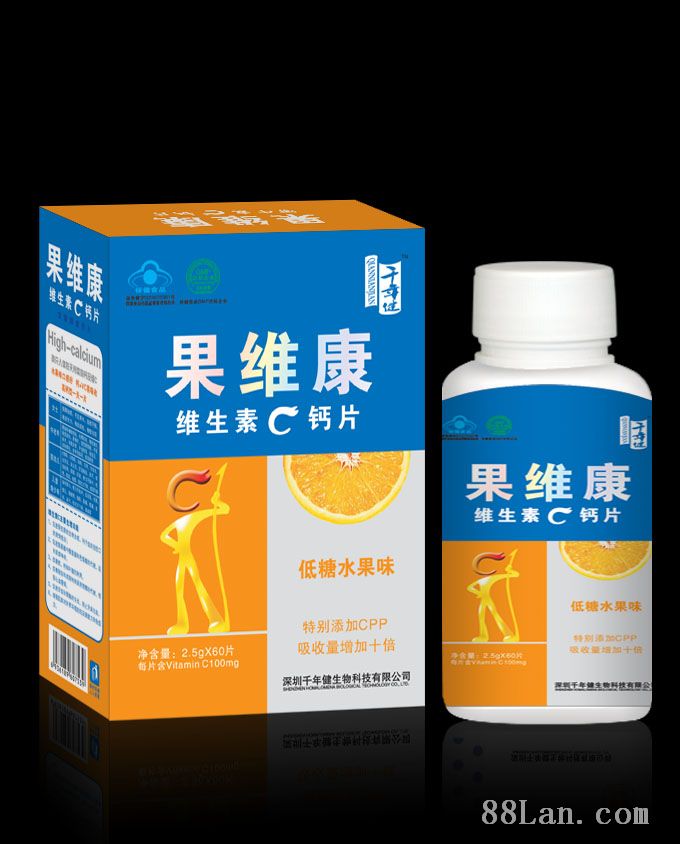 吃什么补微量元素