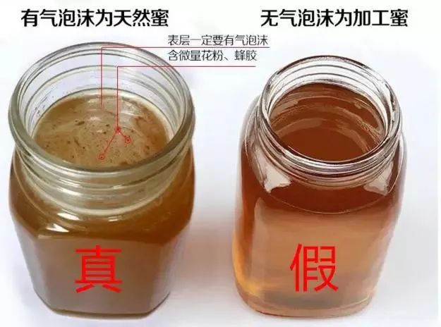 富硒面粉怎么做面膜