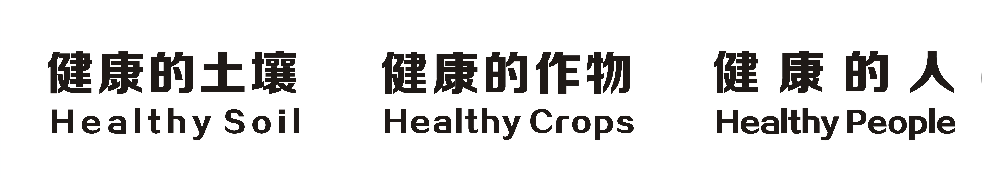 富硒面粉吃了会胖吗