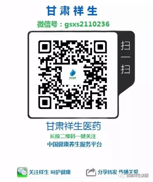 富硒面粉吃了会胖吗