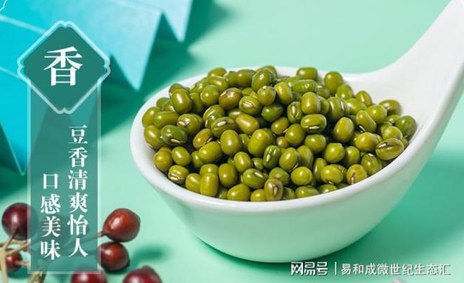 富硒面粉的营养价值