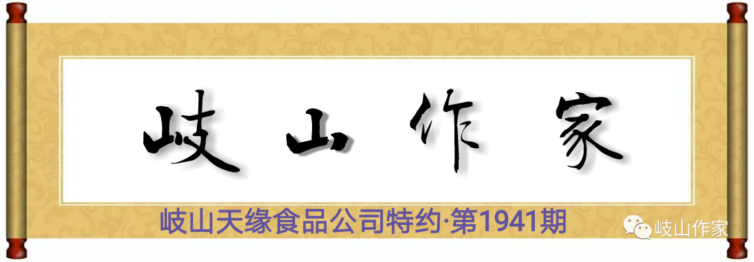 宋村富硒面粉加工厂