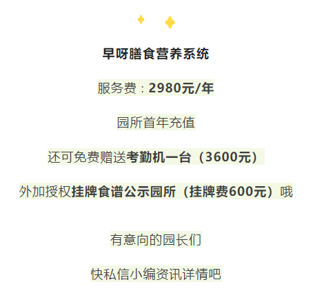 微量元素怎么查