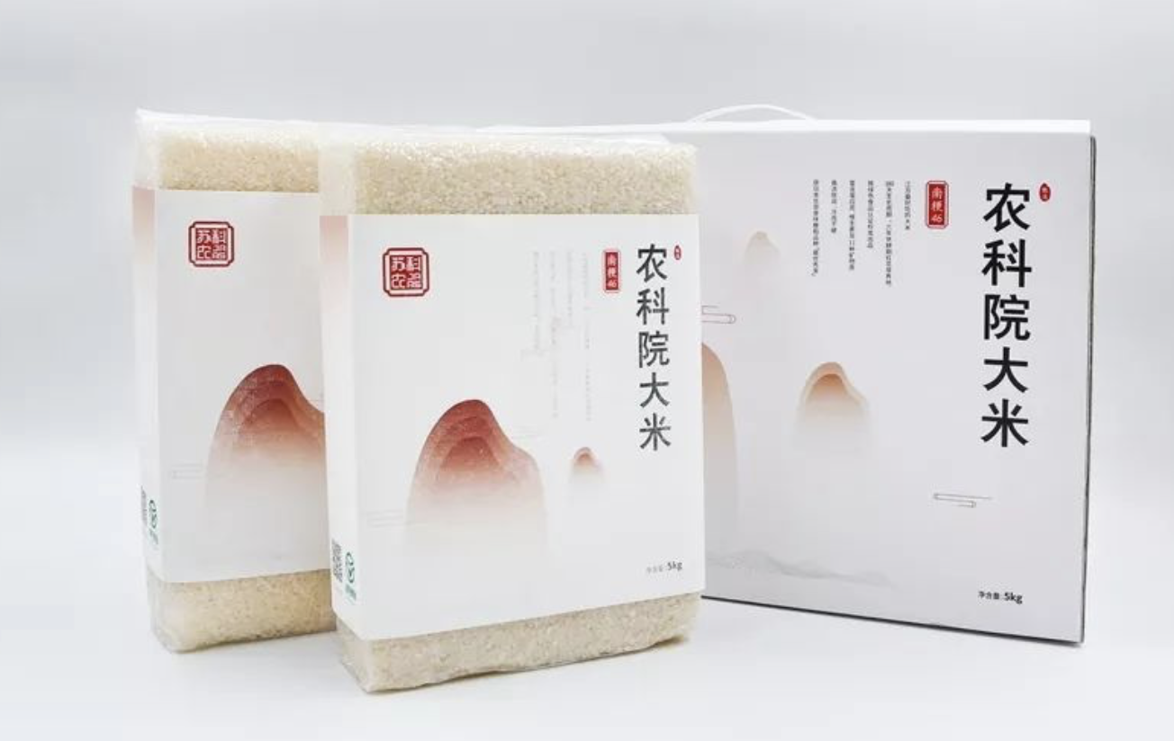 富硒水培蔬菜的营养