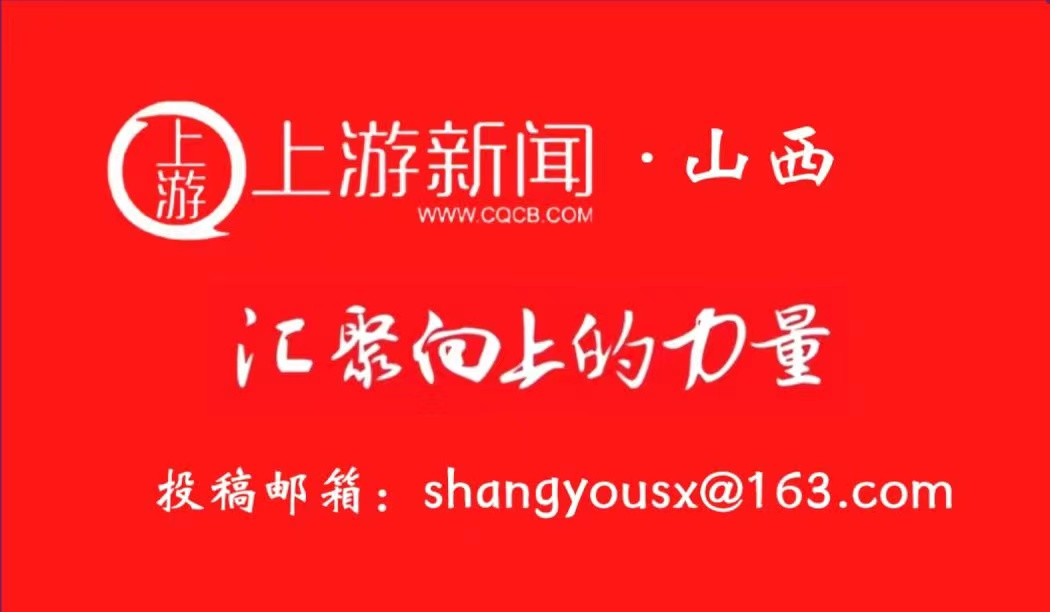 富硒蔬菜基地在哪里