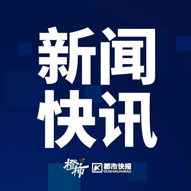 富硒蔬菜产业园股票