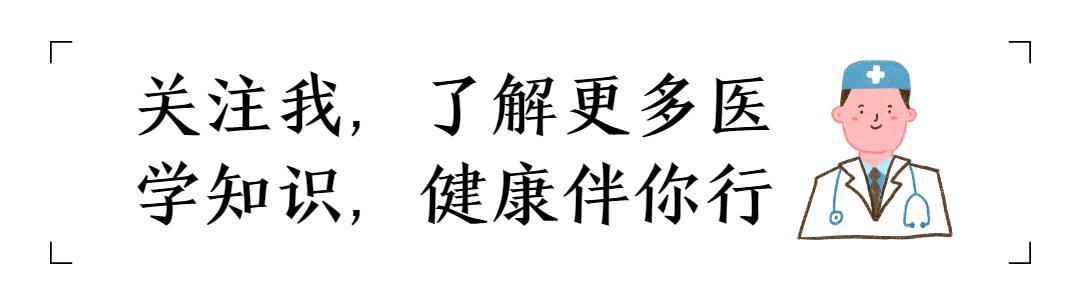 检查微量元素挂什么科