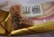 肾结石补钙用哪种钙片