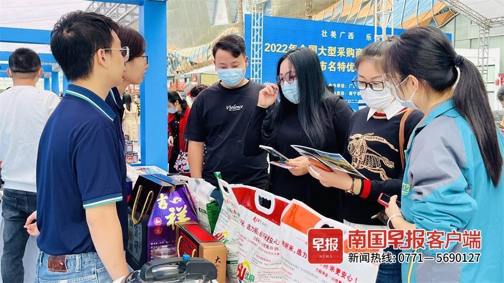 南宁市富硒水果检测