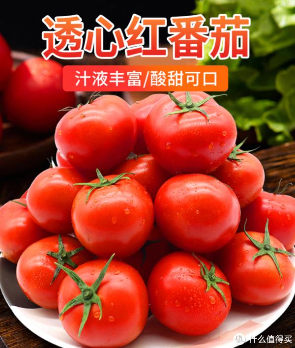富硒水果安全性事件