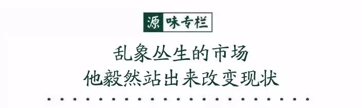哪种硒产品最安全好