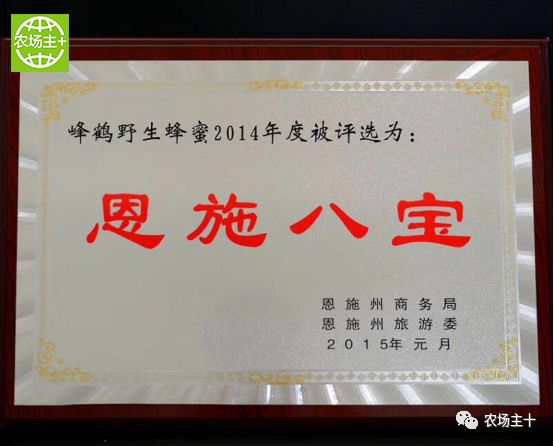 哪种硒产品最安全好