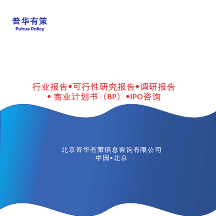 如何生产高硒产品呢