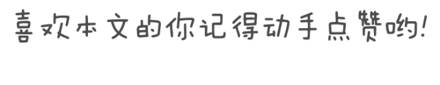 青海富硒农产品认证